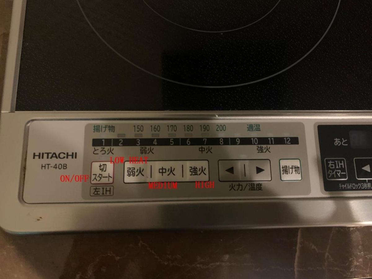 静響の宿 Silent Echo Inn Осака Экстерьер фото