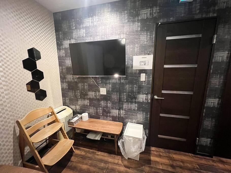 静響の宿 Silent Echo Inn Осака Экстерьер фото