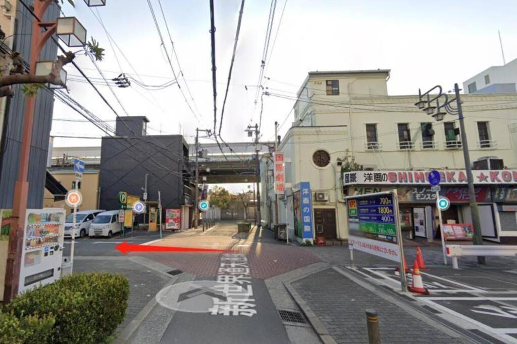静響の宿 Silent Echo Inn Осака Экстерьер фото